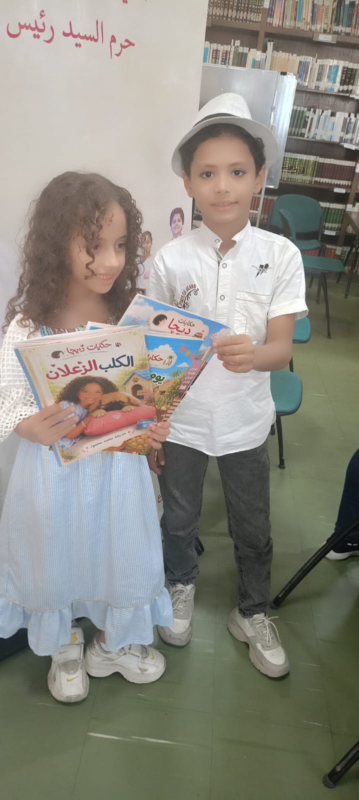 صورة الخبر